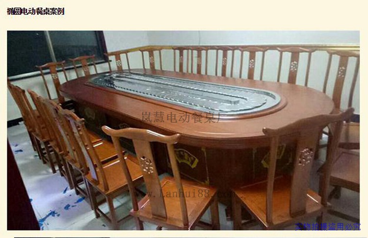 輸送帶自助回轉火鍋餐桌