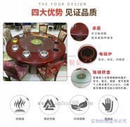 一個好的電動餐桌需要必備這幾點