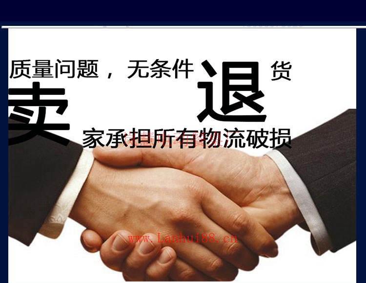 有潛力的電動餐桌椅生產廠家