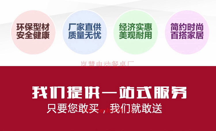 訂制人造大理石電磁爐火鍋桌