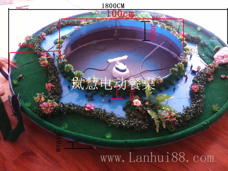 電動餐桌造型裝飾圖花草