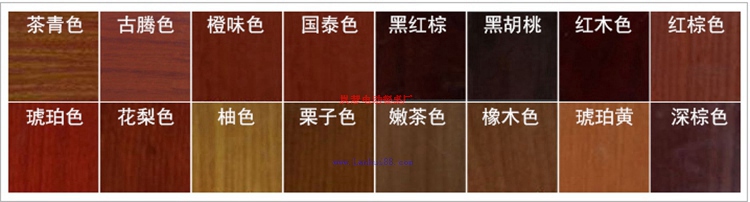 包廂旋轉自助餐桌批發木皮色板