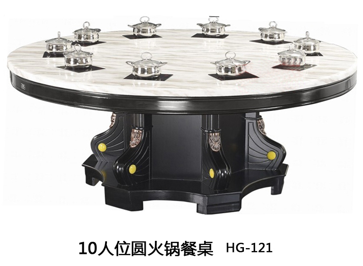火鍋桌椅廠家直銷圓形大理石