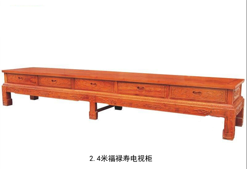 2.4米福祿壽電視柜