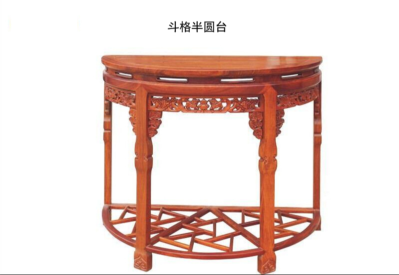 斗格半圓臺