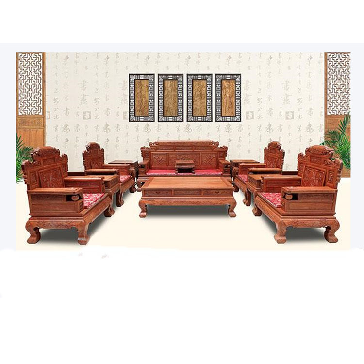 非洲花梨木 十件套