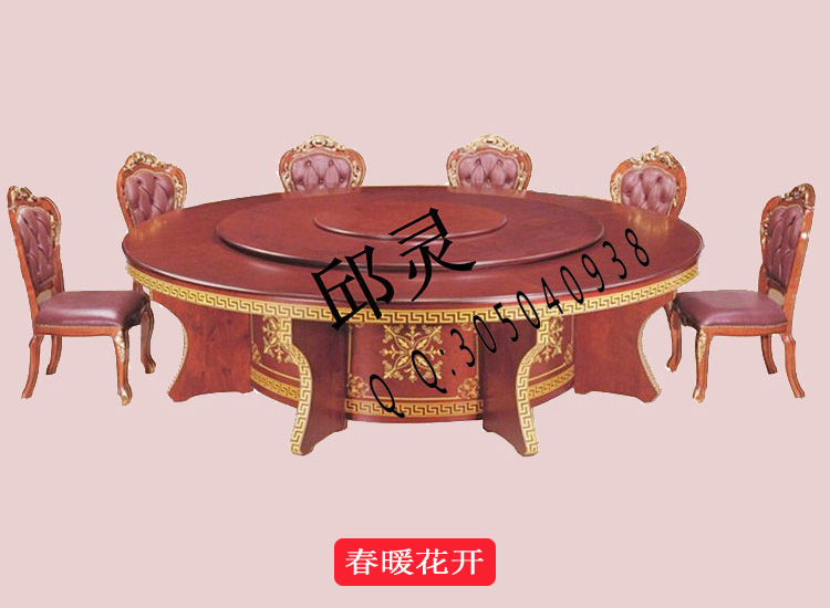 實木自動餐桌訂購|中國電動餐桌名牌|春暖花開電