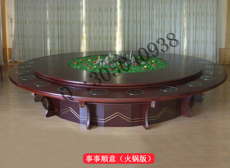 酒店包廂專用新款豪華自動餐