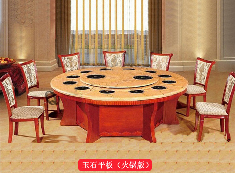 實木餐桌訂制樣式