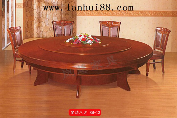 <a href='http://www.fuhuacuiganji.com/html/diandong/' target='_blank' title=電動圓桌>電動圓桌</a>
