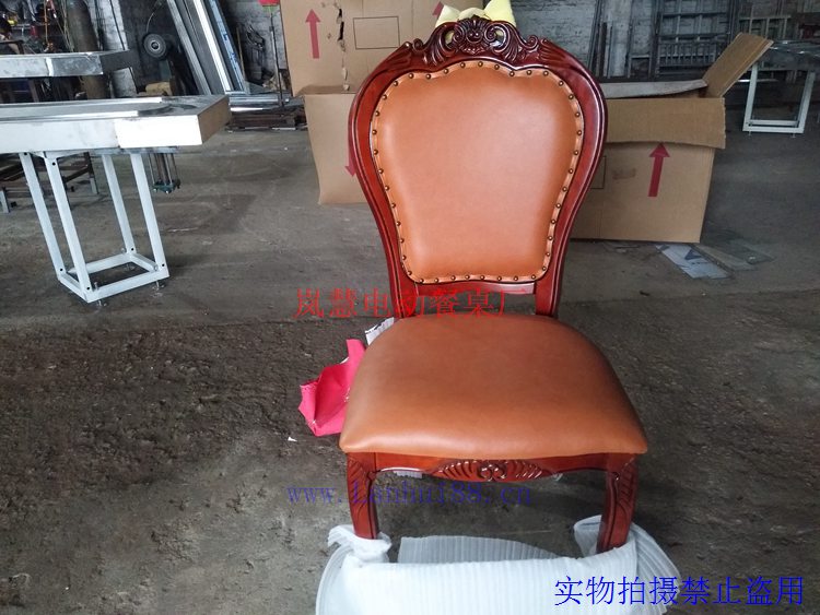 怎么改造餐椅坐墊