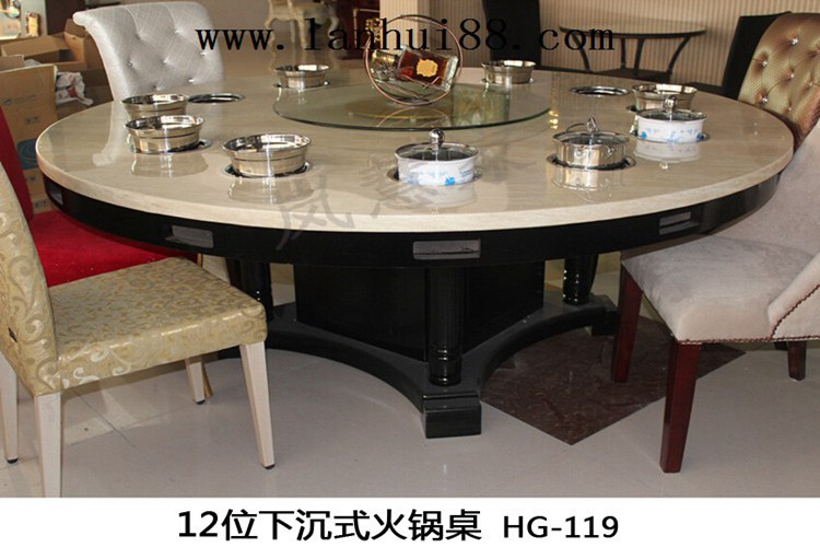 旋轉式玻璃轉盤火鍋餐桌樣式
