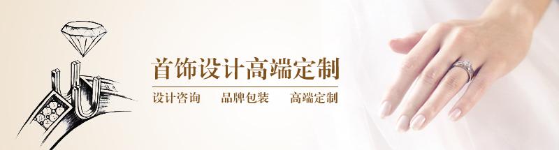 中國的電動餐桌設計 當代中國的電動餐桌訂制