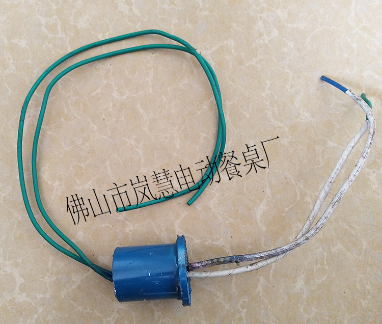電動餐桌轉盤機芯電磁爐