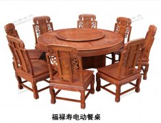 6招教你識別紅木家具電動餐桌椅的真假！