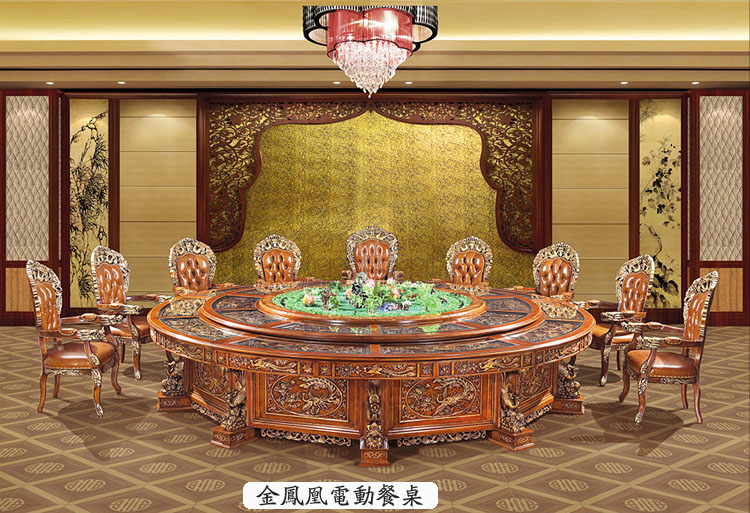 名牌豪華電動餐桌餐椅龍椅批發