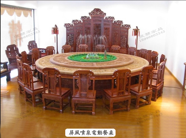 屏風噴泉-電動餐桌