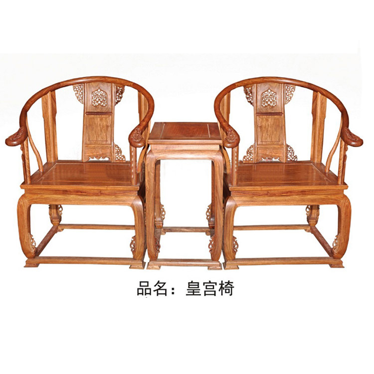 皇冠椅