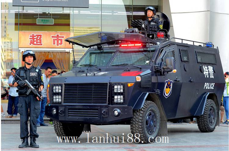 新式裝甲車 2