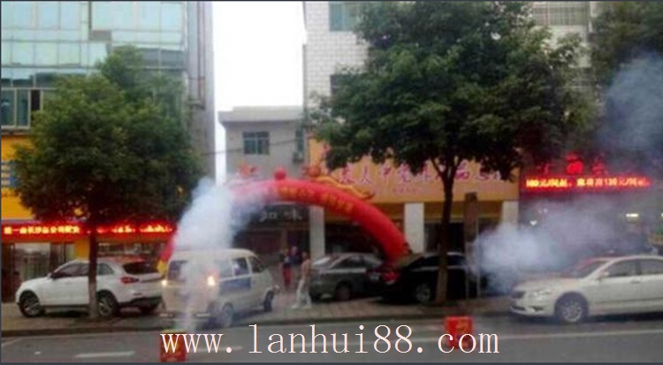 小三分手 慶祝 2