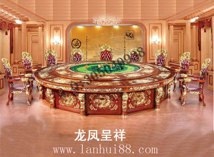 龍鳳呈祥-電動餐桌