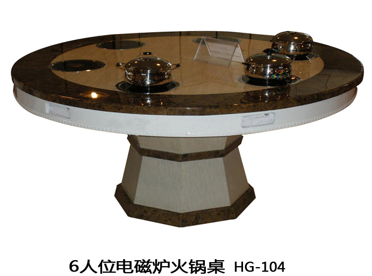 重慶火鍋桌生產廠家訂制品牌圖