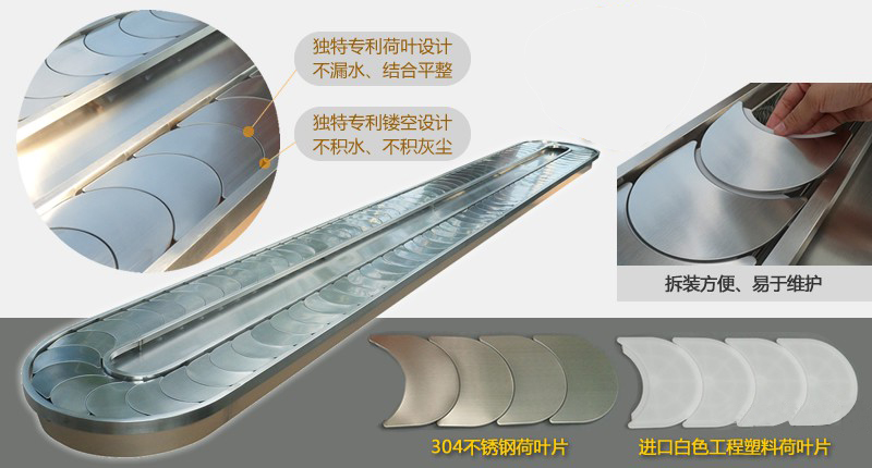 回轉桌機芯