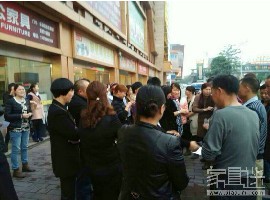 樂從罷市_0001_1