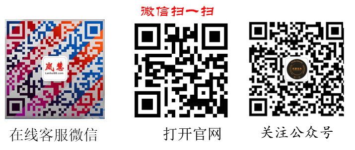 嵐慧家具二維碼