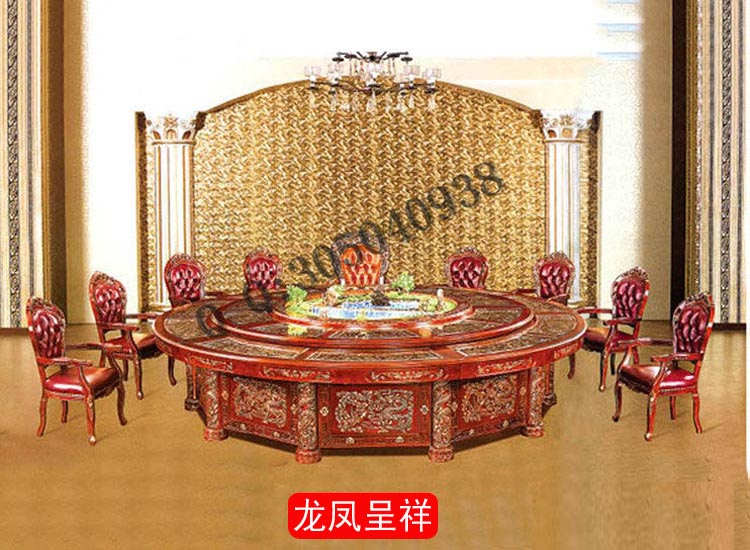 【龍鳳呈祥】自動餐桌