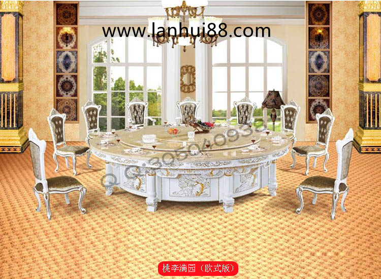 桃李滿園自動餐桌