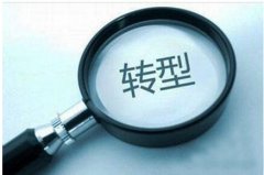 房地產低迷，電動餐桌轉型迫在眉睫