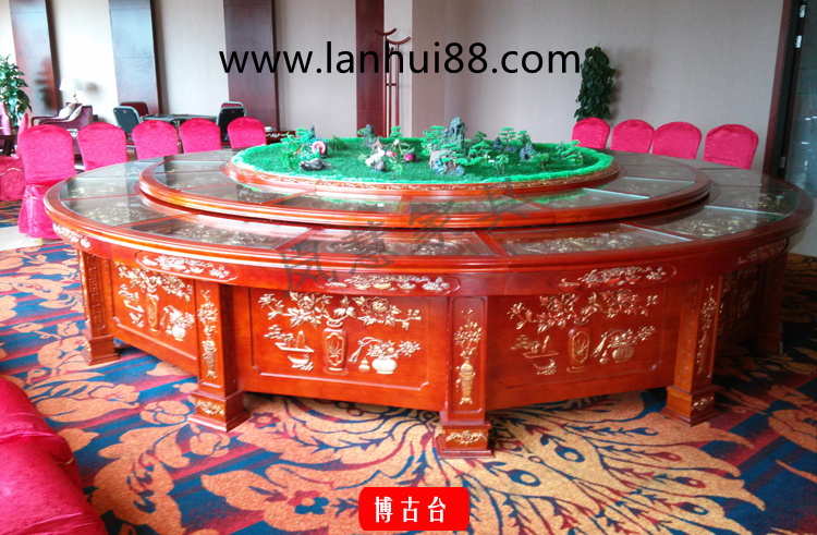 博古臺餐桌