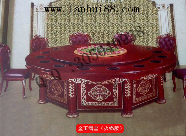 橡木餐桌家具