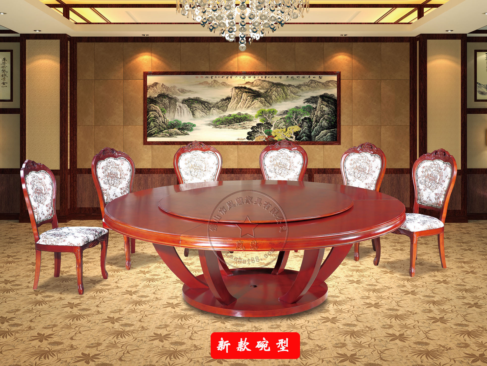 碗型餐桌企業
