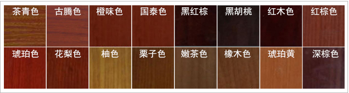 全國生產電磁爐火鍋桌實力廠家木材顏色定制