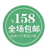 2018年季度電動餐桌價格行情 2018年季度電動餐桌價格行情分析01