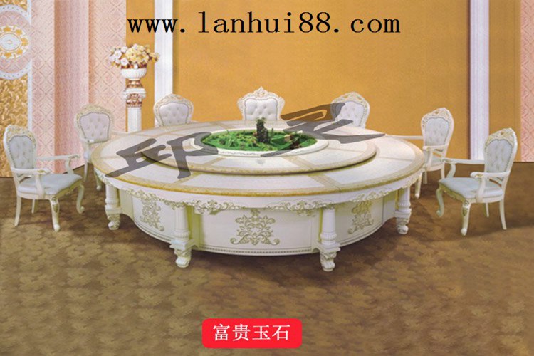 點擊查看原圖 【富貴玉石】.jpg