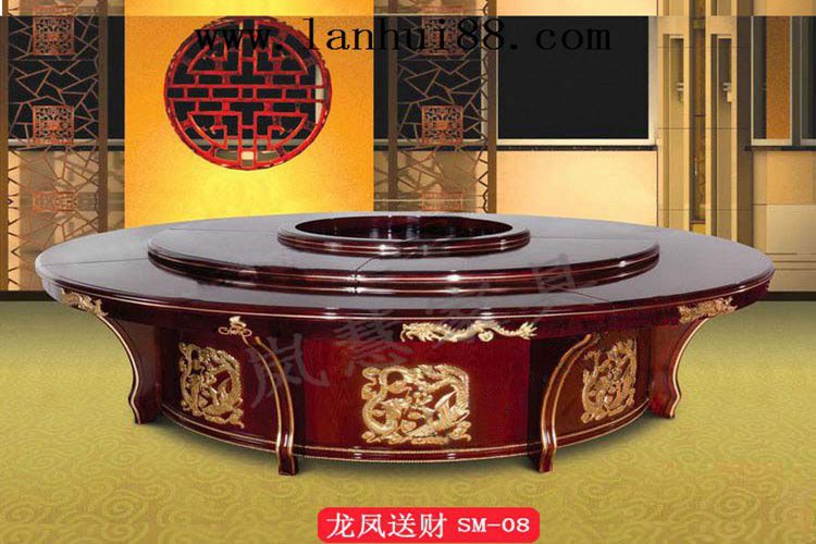 點擊查看原圖 【龍鳳呈財】.jpg