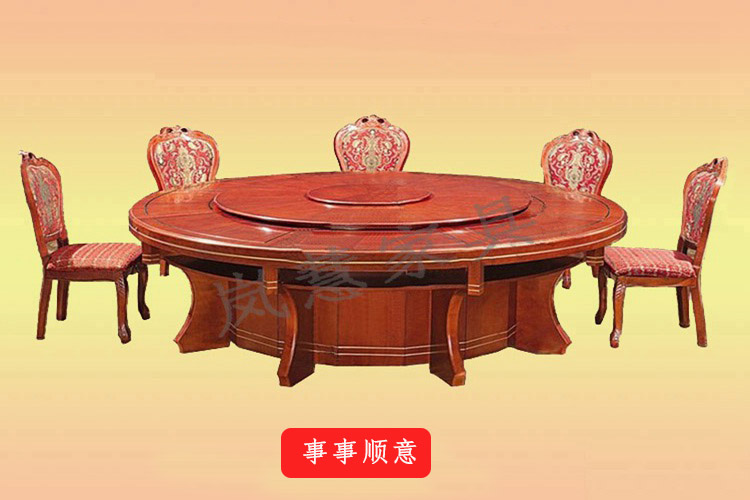 點擊查看原圖 【中式平板】.jpg